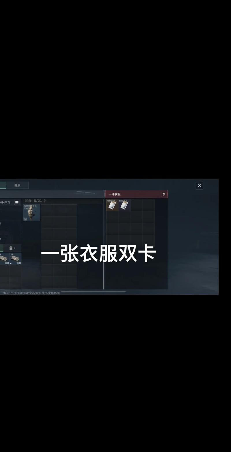 【原创】今日竞彩足球胜平负推荐：周五002澳超-西悉尼VS中央海岸.