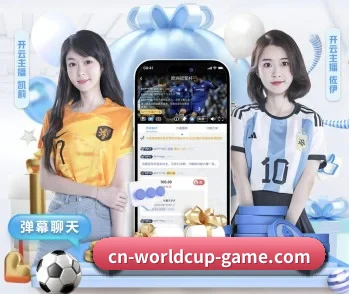 天博体育的故事 | TianBo Sports