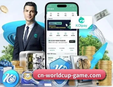 天博体育 APP - TianBo Sports